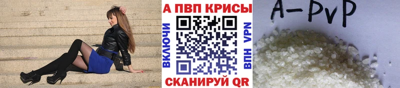 Купить закладку ГАШ  Кокаин  БУТИРАТ  СОЛЬ  Бошки Шишки  Меф мяу мяу  Таштагол