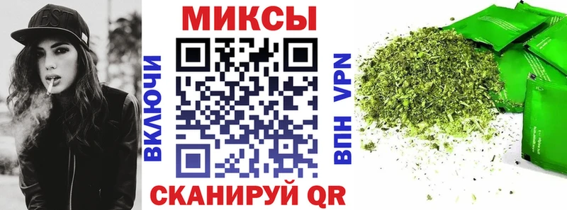 БУТИРАТ BDO 33%  Купить где  Таштагол 