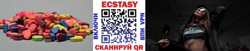 Купить закладки  Таштагол  Экстази ешки 