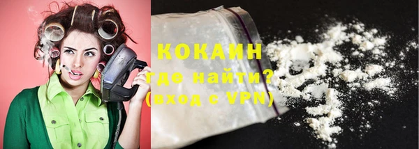 круглые Горнозаводск