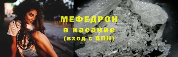 синтетический гашиш Вязьма