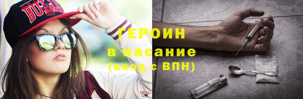 круглые Горнозаводск