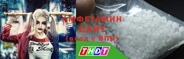 MDMA Premium VHQ Горняк