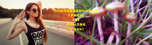 мефедрон мука Вязники