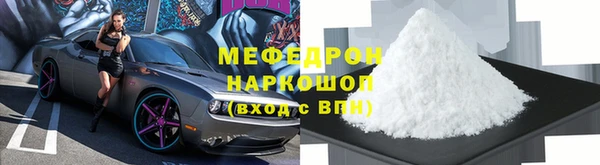 круглые Горнозаводск