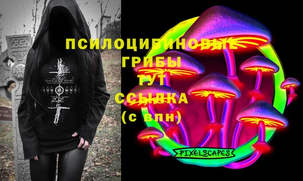круглые Горнозаводск