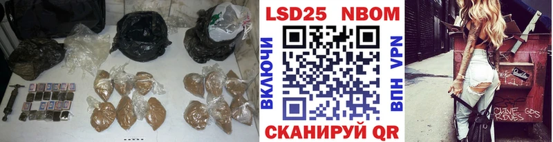 LSD-25 экстази ecstasy  Купить  Таштагол 