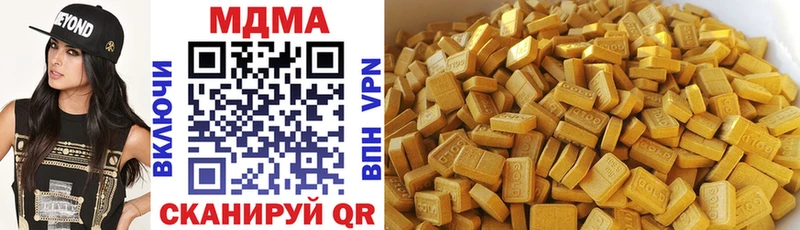 Купить закладки  Таштагол  MDMA кристаллы 
